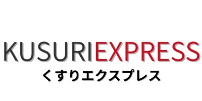 くすりエクスプレスアイコン
