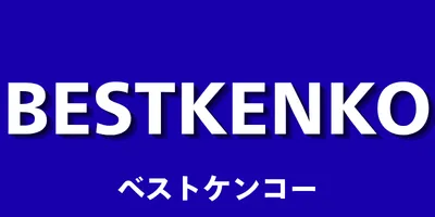 ベストケンコーアイコン画像
